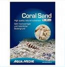 Aqua Medic Coral Sand 10-29mm - 25kg